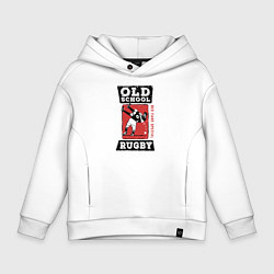 Детское худи оверсайз Old School Rugby