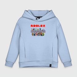 Толстовка оверсайз детская ROBLOX, цвет: мягкое небо