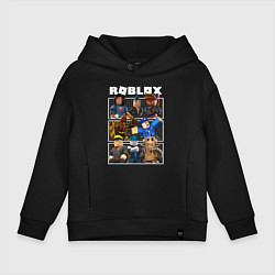 Детское худи оверсайз ROBLOX