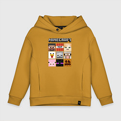 Толстовка оверсайз детская MINECRAFT, цвет: горчичный
