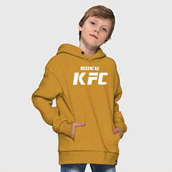 Толстовка оверсайз детская Боец KFC, цвет: горчичный — фото 2