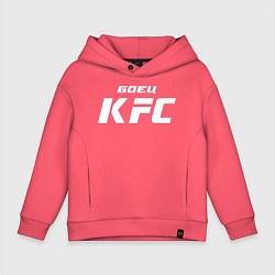 Толстовка оверсайз детская Боец KFC, цвет: коралловый