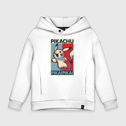 Детское худи оверсайз Пикачу