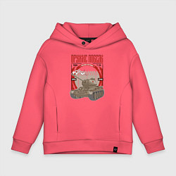 Толстовка оверсайз детская Т-34, цвет: коралловый