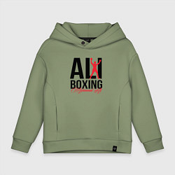 Детское худи оверсайз Muhammad Ali