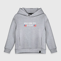 Толстовка оверсайз детская NEW YORK, цвет: меланж