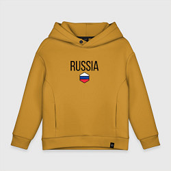 Толстовка оверсайз детская Россия, цвет: горчичный