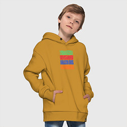 Толстовка оверсайз детская South Park лица, цвет: горчичный — фото 2