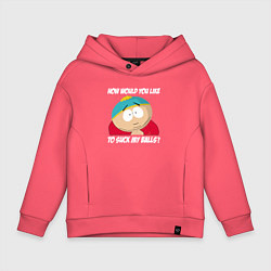 Детское худи оверсайз ЮЖНЫЙ ПАРК