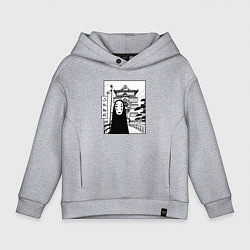 Толстовка оверсайз детская No-Face Spirited Away Ghibli, цвет: меланж