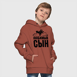 Толстовка оверсайз детская Любимый сын-авиатор, цвет: кирпичный — фото 2