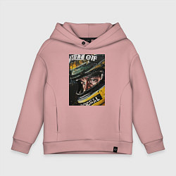 Толстовка оверсайз детская Айртон Сенна, цвет: пыльно-розовый