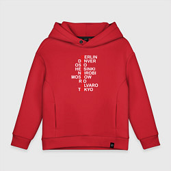 Толстовка оверсайз детская La Casa de Papel Bella Ciao, цвет: красный