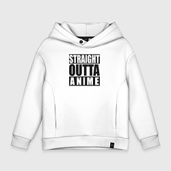 Детское худи оверсайз Straight Outta Anime