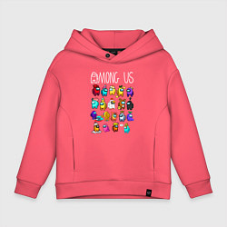 Толстовка оверсайз детская AMONG US, цвет: коралловый