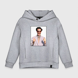 Детское худи оверсайз Борат Z