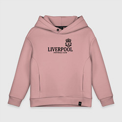 Толстовка оверсайз детская Liverpool FC, цвет: пыльно-розовый