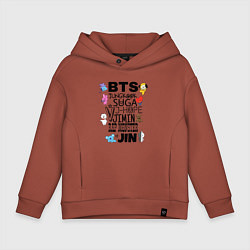 Детское худи оверсайз BTS BT21