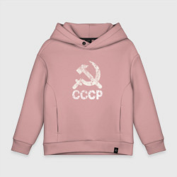 Толстовка оверсайз детская СССР, цвет: пыльно-розовый