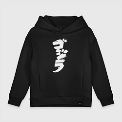 Детское худи оверсайз Годзилла