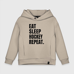 Толстовка оверсайз детская EAT SLEEP HOCKEY REPEAT, цвет: миндальный