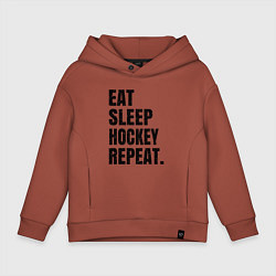 Толстовка оверсайз детская EAT SLEEP HOCKEY REPEAT, цвет: кирпичный