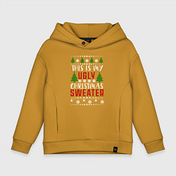 Детское худи оверсайз My ugly christmas sweater