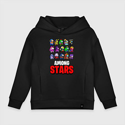 Детское худи оверсайз AMONG US X BRAWL STARS