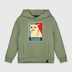 Детское худи оверсайз Sad Cat