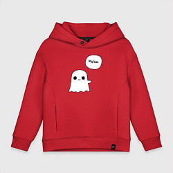 Детское худи оверсайз My boo