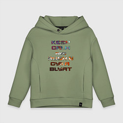 Детское худи оверсайз Rush B CYKA BLYAT