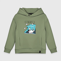 Толстовка оверсайз детская Грусть, цвет: авокадо