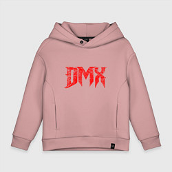Толстовка оверсайз детская Рэпер DMX логотип logo, цвет: пыльно-розовый