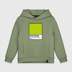 Толстовка оверсайз детская Shrek: Pantone Color, цвет: авокадо