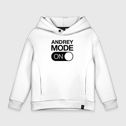 Детское худи оверсайз Andrey Mode On