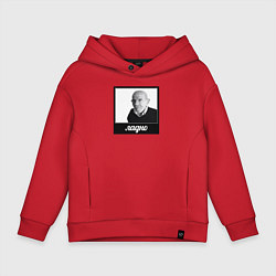 Детское худи оверсайз Ладно