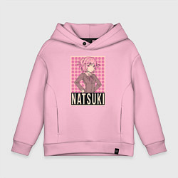 Толстовка оверсайз детская Natsuki, цвет: светло-розовый