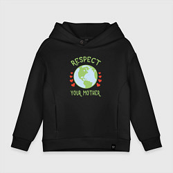 Детское худи оверсайз Respect Earth