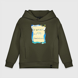 Толстовка оверсайз детская Я хочу в Доминикану, цвет: хаки