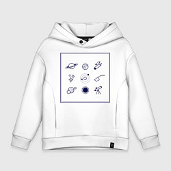 Детское худи оверсайз Астрономия