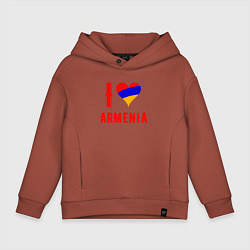 Детское худи оверсайз I Love Armenia