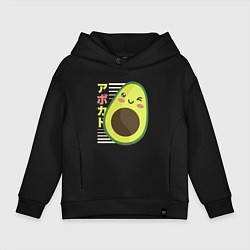 Толстовка оверсайз детская Kawaii Japanese Anime Avocado, цвет: черный