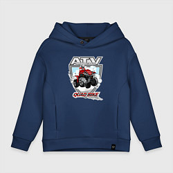Толстовка оверсайз детская Квадроцикл, цвет: тёмно-синий