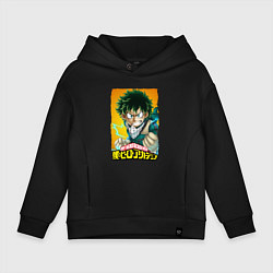 Детское худи оверсайз MY HERO ACADEMIA MIDORIYA IZUKU Z