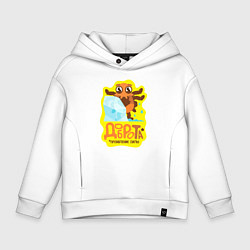 Детское худи оверсайз Доброта