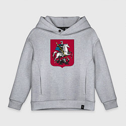 Детское худи оверсайз Георгий Победоносец - Герб