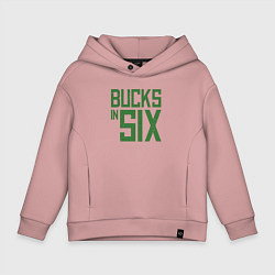 Детское худи оверсайз Bucks In Six