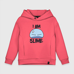 Толстовка оверсайз детская I AM SLIME, Я СЛИЗЬ, цвет: коралловый