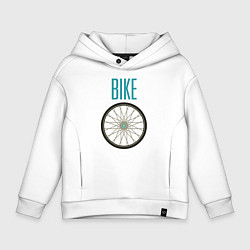 Толстовка оверсайз детская Велосипед, колесо, цвет: белый