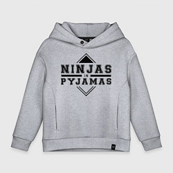 Детское худи оверсайз Ninjas In Pyjamas